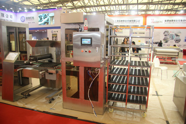 贝斯特 - 全球最奢华的游戏平台