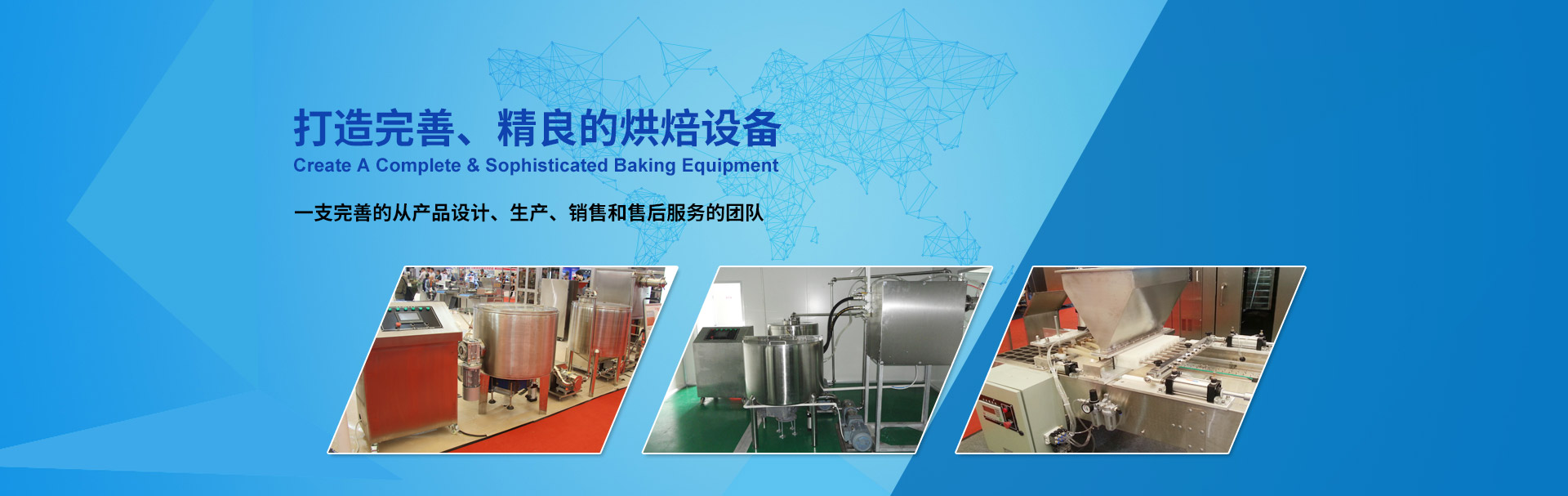 贝斯特 - 全球最奢华的游戏平台